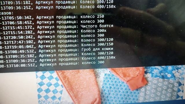 Новые разработки, тестируем на прочность колеса