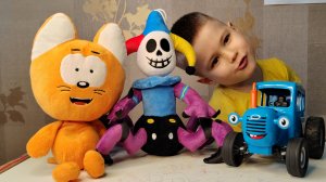 СИНИЙ ТРАКТОР🚜, КОТЭ😻 И НОВЫЙ МОНСТР 🤯🤯