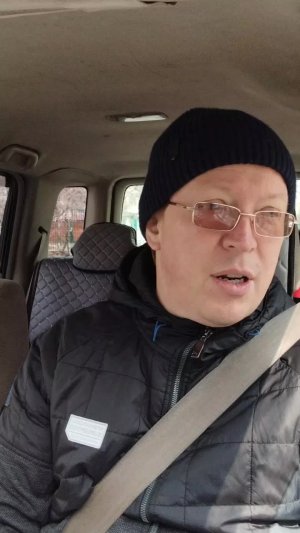 Пасмурная погода +10