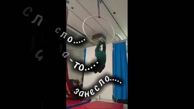 опять занесло...../❤️🃏🎧angel ❤️🃏🎧