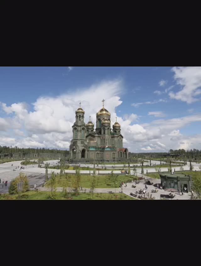 Главный храм Вооружённых сил Российской Федерации (Патриарший собор во имя Воскресения Христова)