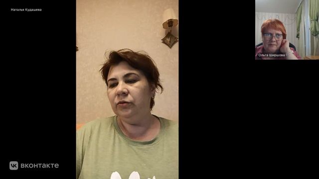 Деньги на карте