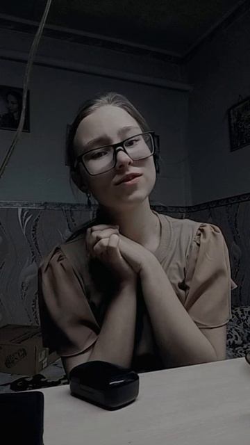 💗💞 смотреть онлайн
