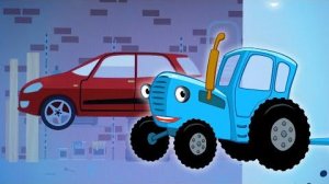 Синий трактор играет и проходит интересную игру про машинки