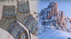 СП ,,Носочное изобилие» горные просторы.