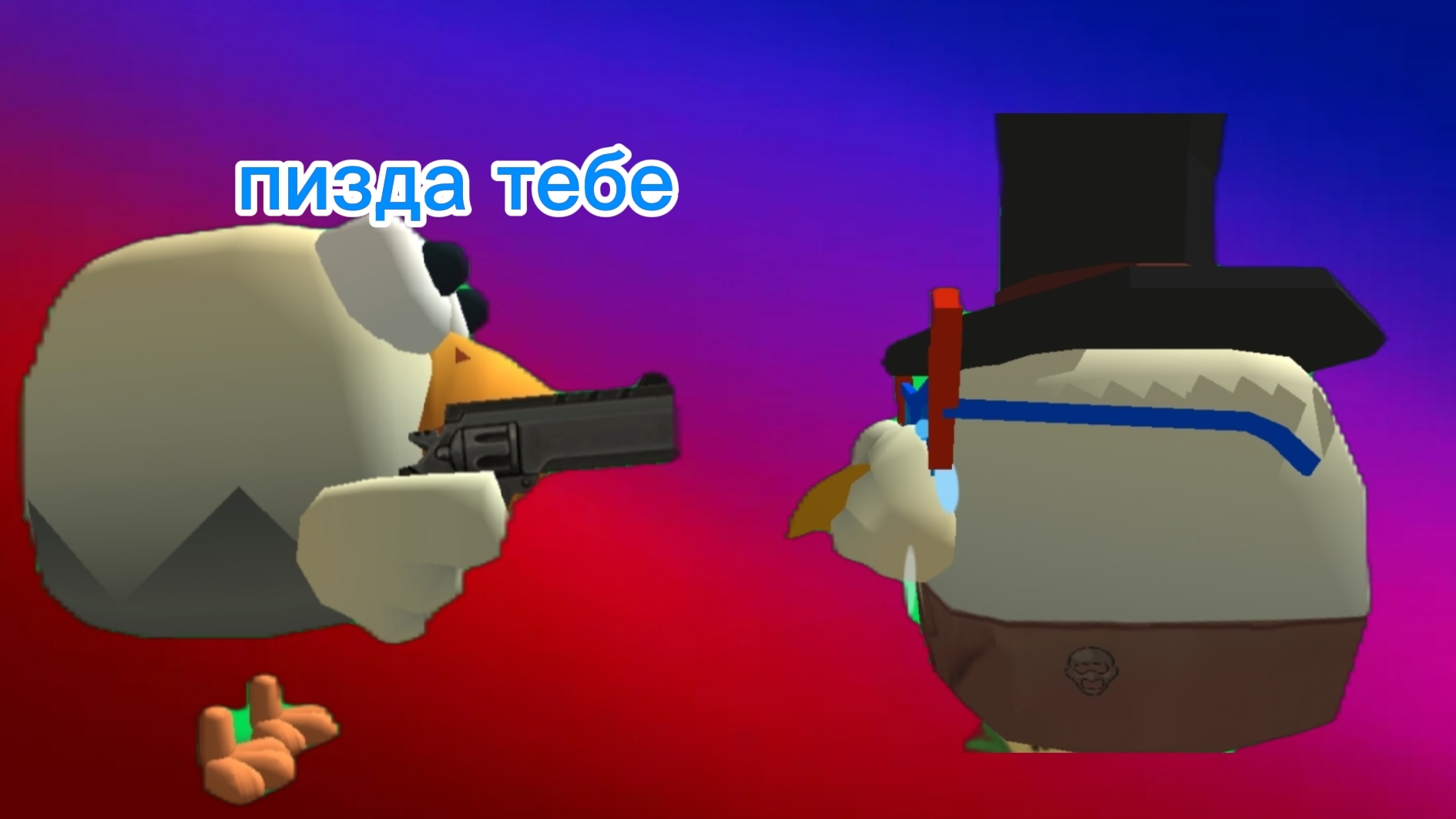 5 часть вася Пупкин стандоф 2018🫪🤯