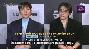 Актёры  "Колония" о фильме