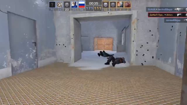 Новый временный режим: КБ PERIMETER👻