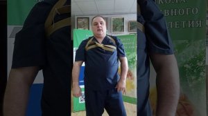 Практическая гимнастика (3)