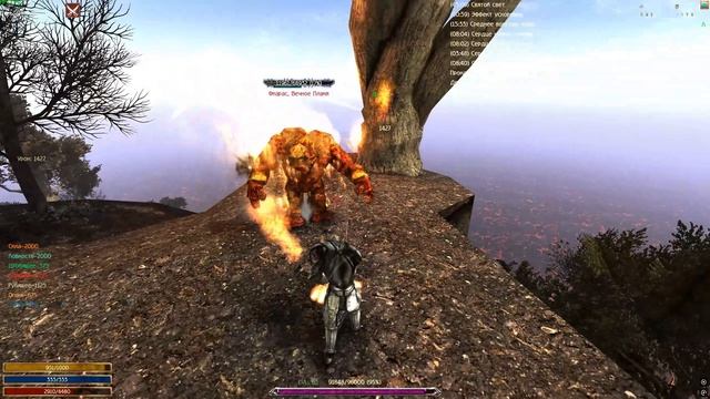 Обитель потерянных душ (квест "Пропавший брат")