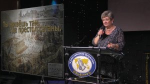 «Ты живёшь там, где престол сатаны.»  Светлана Владимировна Португалова  26.04.2026