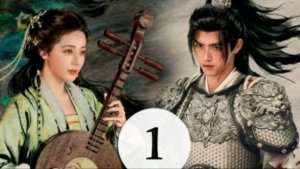 #01 - Love beyond the Grave - Любовь за гранью смерти - Дневной фонарь - DublikTV - Ultra HD 2160