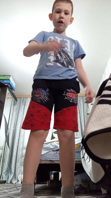 побег от Макса