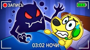 😱 МОНСТРЫ ПОПАЛИ НА КАМЕРУ В РОБЛОКС! ROBLOX!