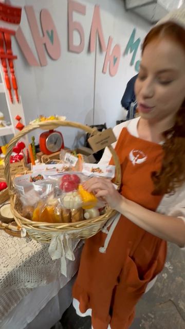 Свечи в виде овощей, фруктов и ягод от «Жар-свечи»