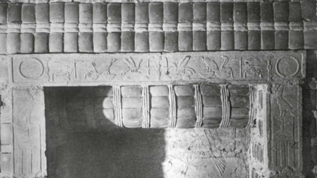 Пирамида Джосера !