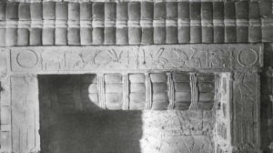 Пирамида Джосера !