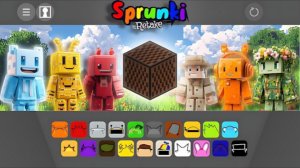 СПРУНКИ В МАЙНКРАФТЕ! НОВЫЕ ПЛАСТИНКИ НА ПРОИГРЫВАТЕЛЬ! СМОРИ И ЗАКАЧАЙСЯ СПРАНКОВ!