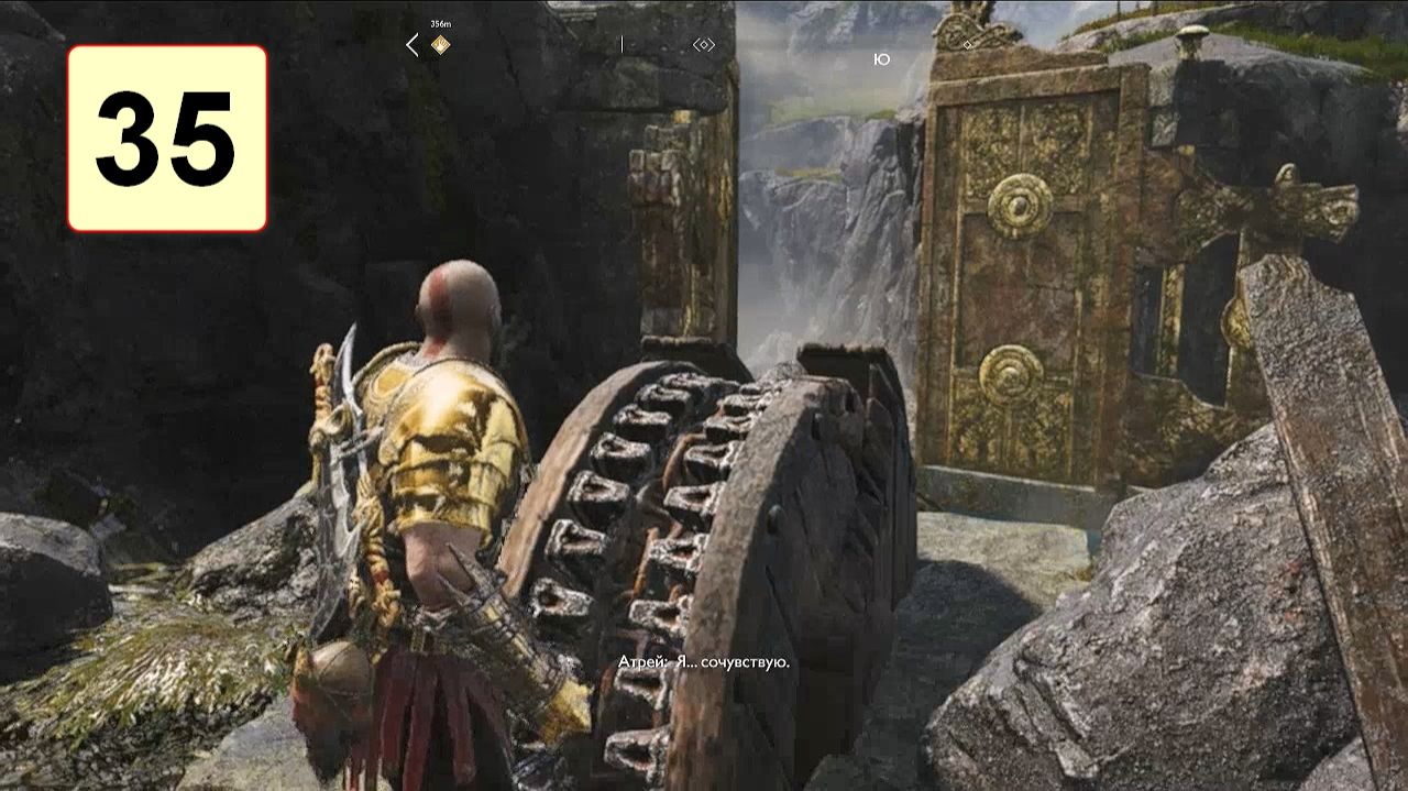 Прохождение ►God of War◄【• Выпуск• #35】