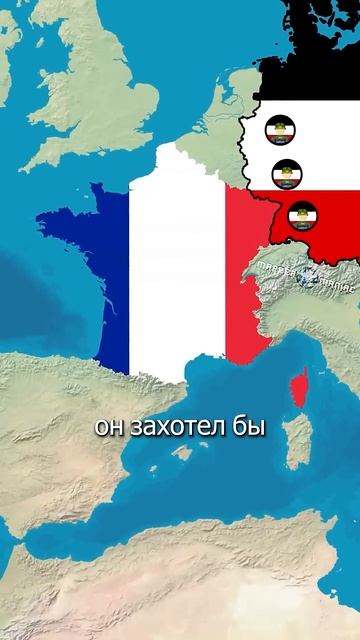 Что было бы, если бы кайзер вернулся сегодня?