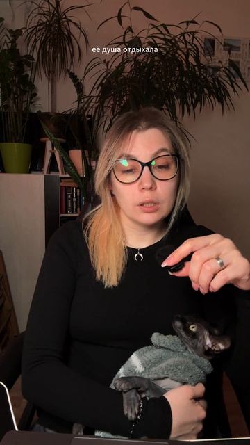 Подписывайтесь 👉 @Пакмистика если вам нравятся подобные истории