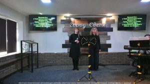 Группа прославления «Город света» - 26 апреля 2026