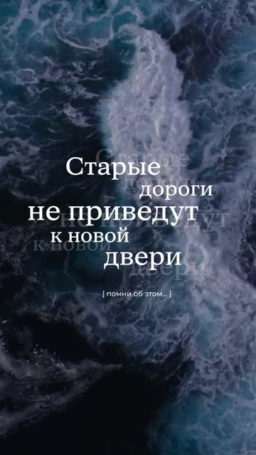 Медитации на исцеление и изобилие в профиле!