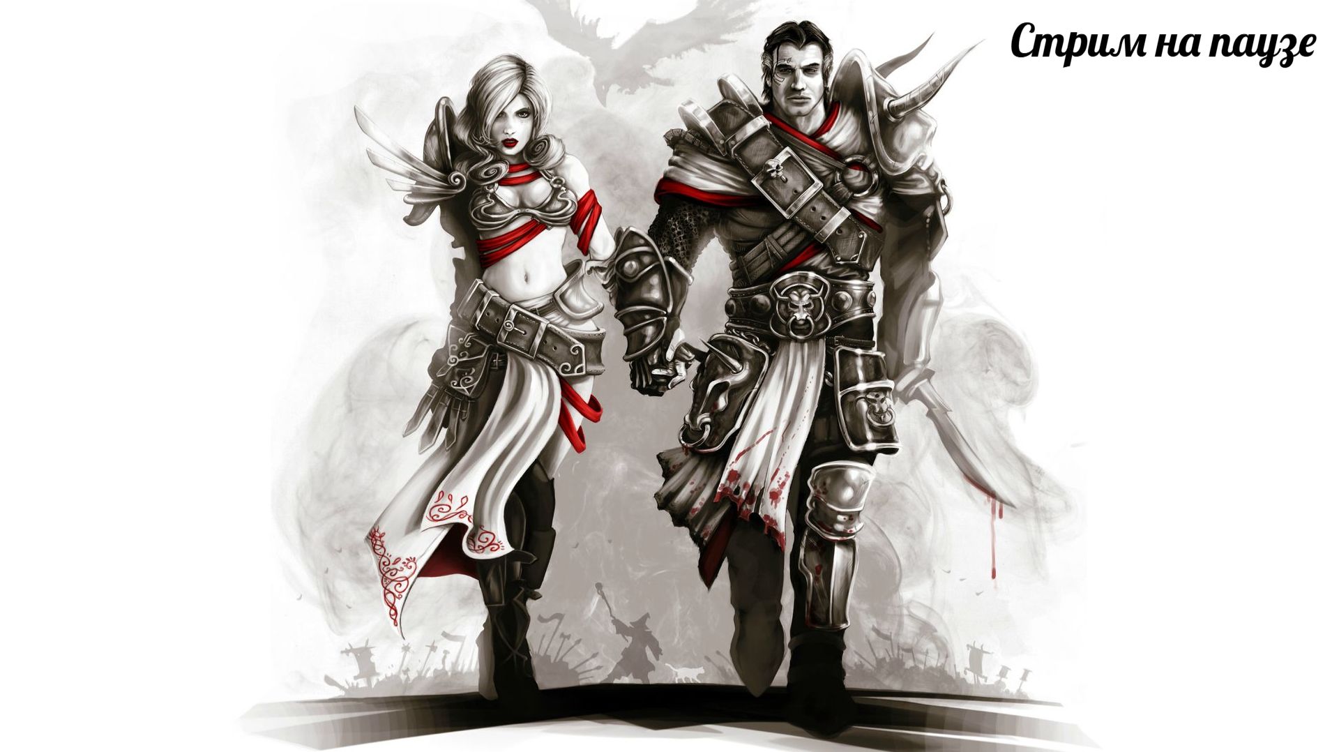 Divinity: Original Sin EE - в поисках мага Источника, город Сайсил (21.04.26)