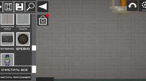 Как сделать скибиди туалетов? В мелон сандбокс