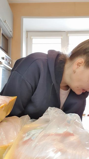 Распаковка