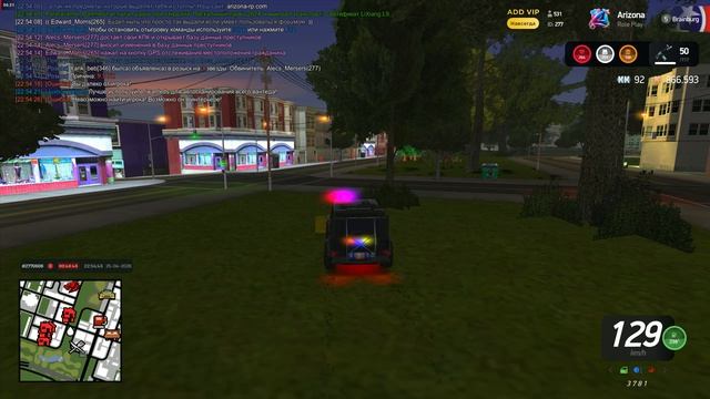 поимка оп офнулся 3 раза