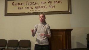 Смотрите небо и улыбаюсь