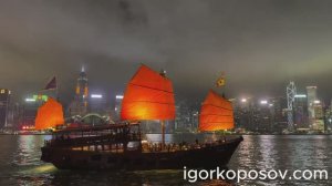 Гонконг #4 Hong Kong 04.2026 Погранпереход 莲塘 (Liantang Port) Hong Kong Park (香港公園) Ботанический сад