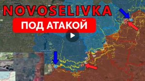 Всу в Степногорске! 26.04.2026