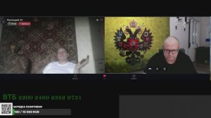 Хвост туда хвост сюда