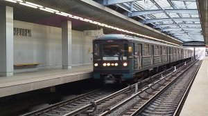 Станция Московского метрополитена Технопарк