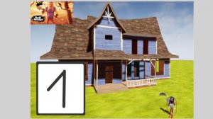 Создание мода для привет сосед #1. «Hello neighbor mod kit»