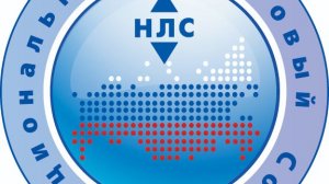 Обзор 13-24.04.2026. Техническая конференция. Приказ 220 МИНСТРОЙ. Срок 564ФЗ.