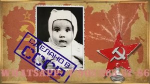 Кино из фото с юбилеем 55 лет мужчине с юмором актёров СССР
