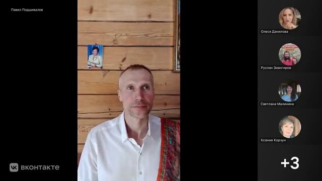 VID_20260321_131306_145