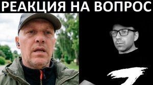 Вопрос украинцам. Чат рулетка