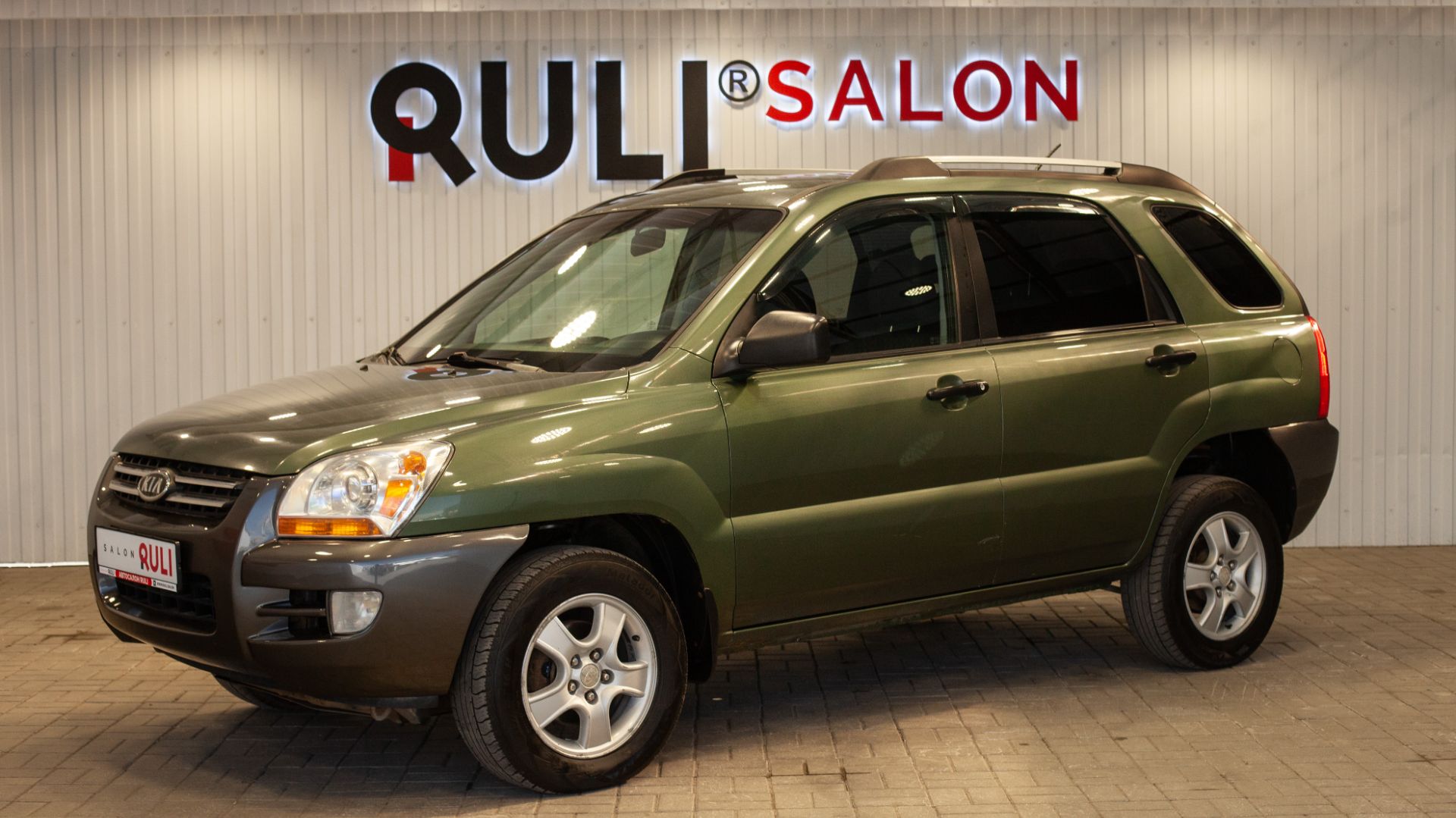 Kia Sportage II, 2007