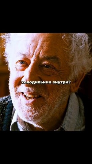 Дед подловил доктора 😲 фильм кино фильмы сериал