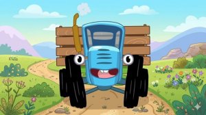 мультики для малышей про машинки и обучающие видео для детей раннего развития - Синий трактор