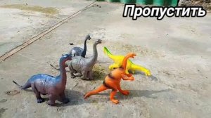 5 ночей с динозавром 3 город 1ночь