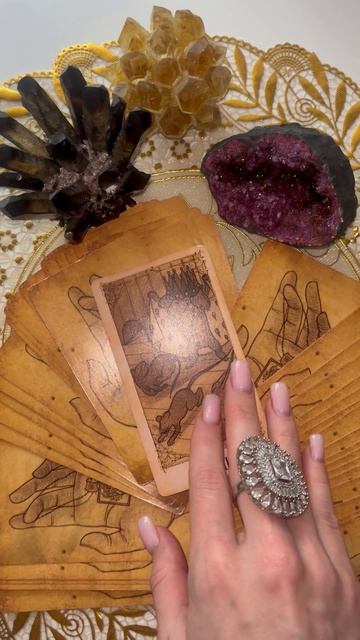 ПОСЛАНИЕ ОТ ВЫСШИХ СИЛ! #гадание #таро