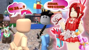 НОВАЯ АНИМАШКА В ММ2