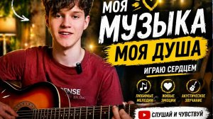 Сегодня в белом танце кружимся😍