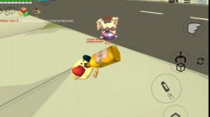 смотрим что на серверах мирных