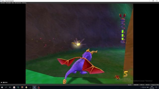 Spyro: Enter the Dragonfly 100% Part 10 PS2 (Deutsch version)
